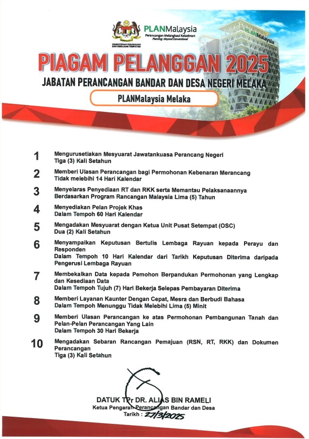 Piagam Pelanggan PLANMalaysia Negeri 2025